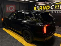 کیا تێلوراید